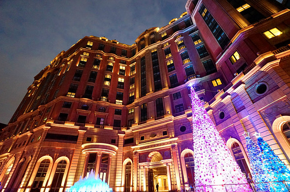Mandarin Oriental Taipei