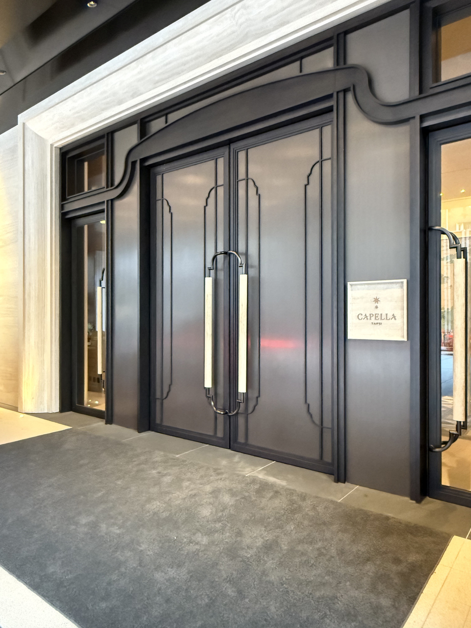 Capella Taipei
