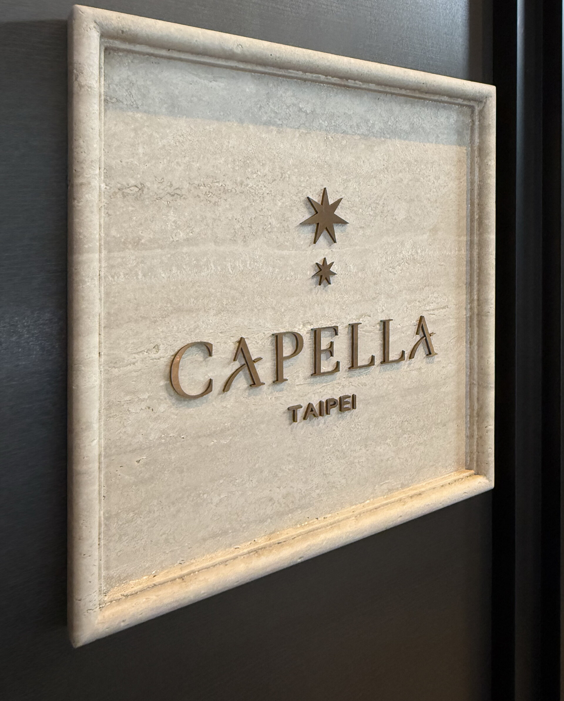 Capella Taipei