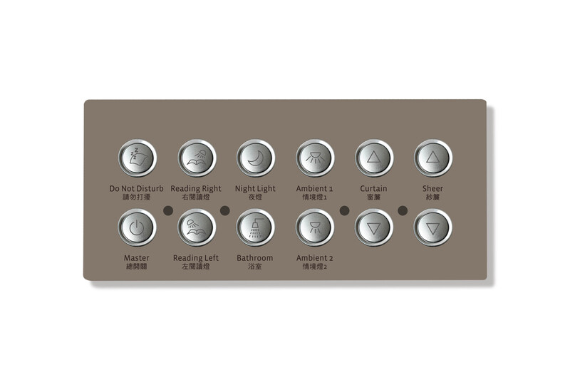 ME-8300 — Light Tan