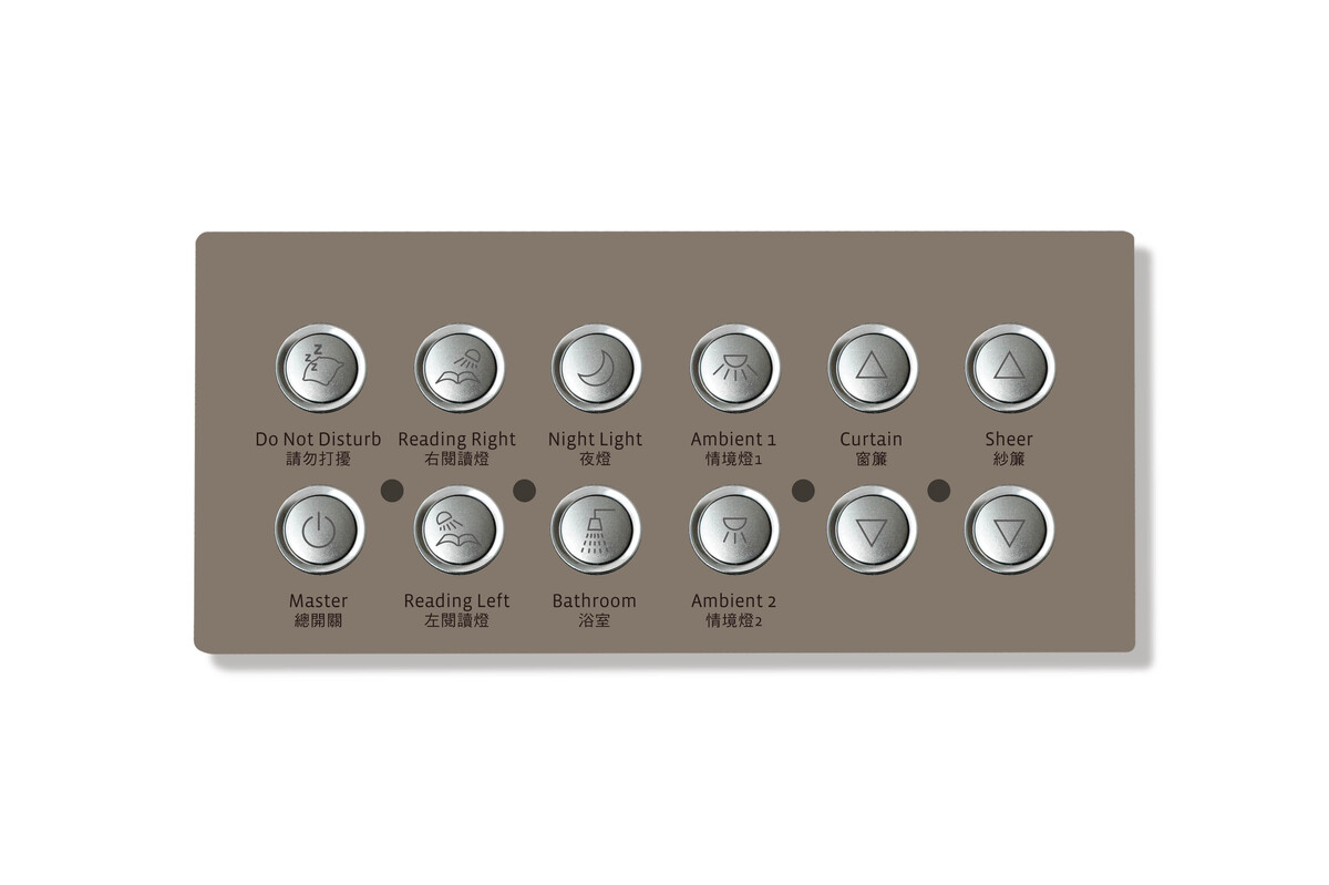 ME-8300 — Light Tan