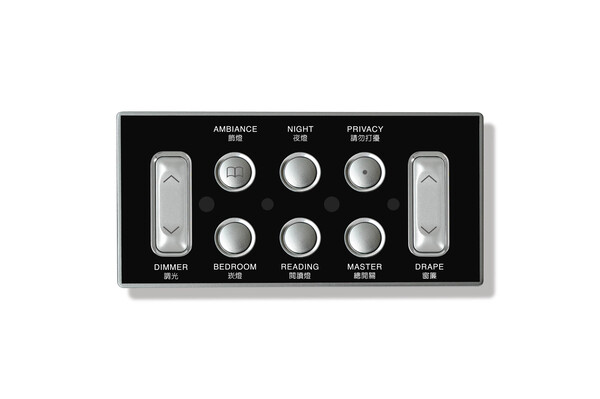 ME-7300
