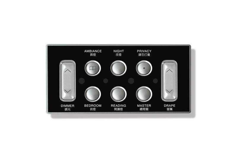ME-7300 — Black