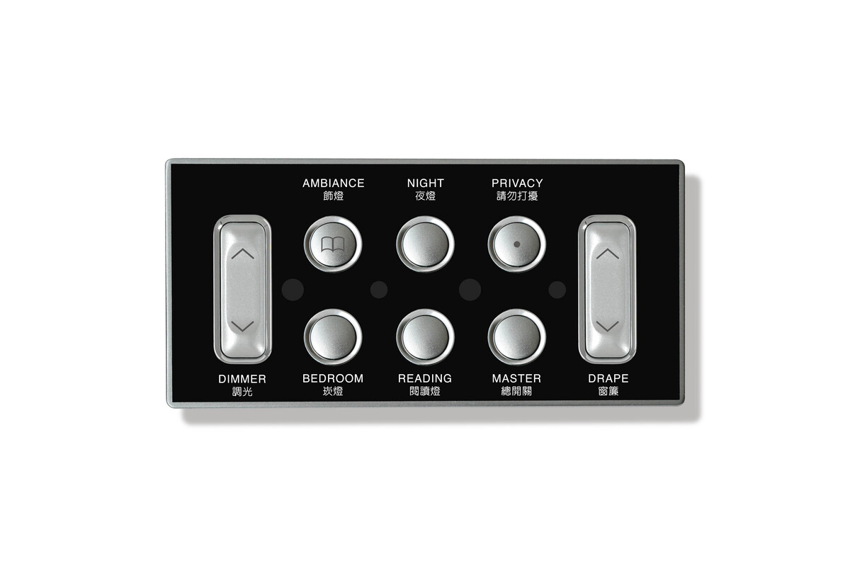 ME-7300 — Black