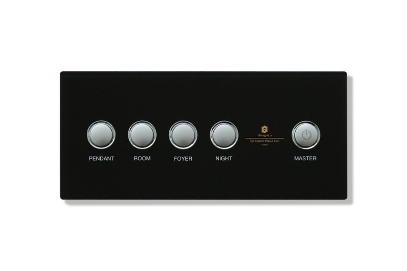 ME-8305 — Black