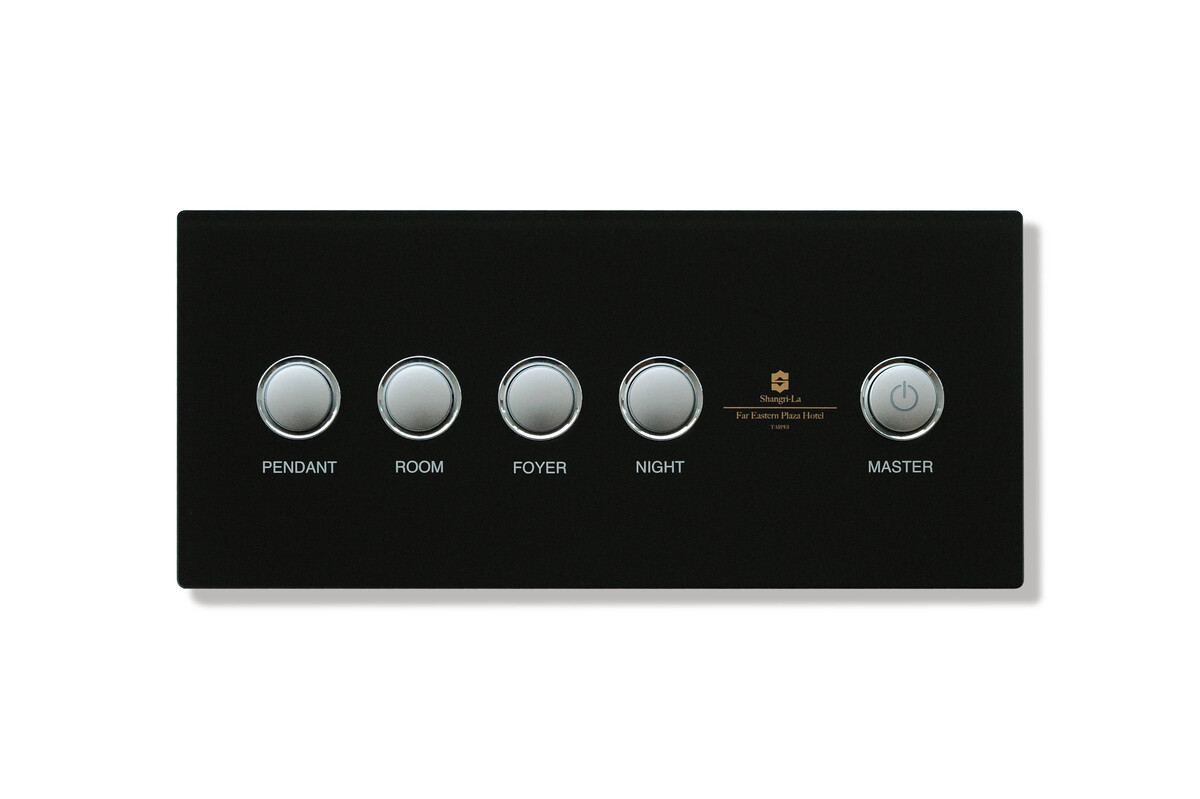 ME-8305 — Black