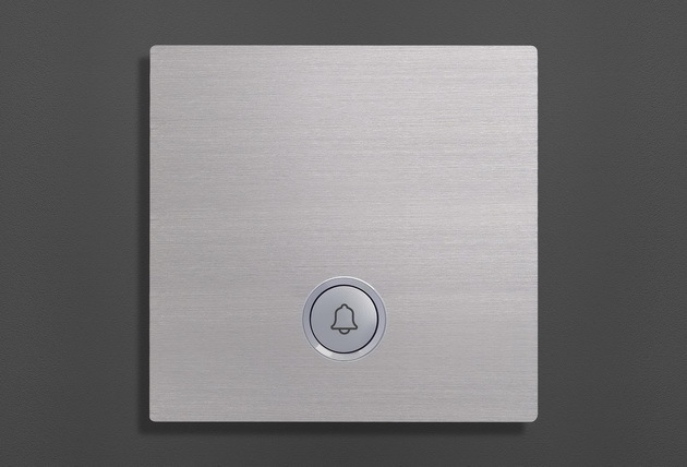 DND-8300 — Silver